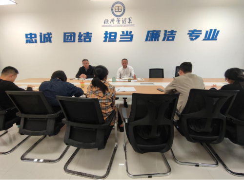 學(xué)以致用 實干篤行 經(jīng)濟管理系黨總支開展學(xué)習(xí)貫徹習(xí)近平新時代中國特色社會主義思想主題教育系列活動