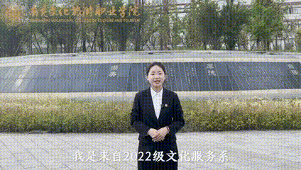 QQ圖片20240429132241.gif