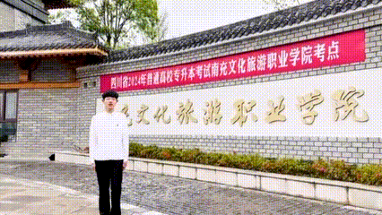 QQ圖片20240429132251.gif