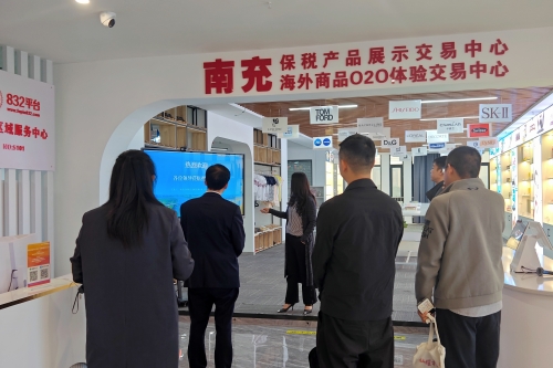 聚焦行業(yè)需求，深化產(chǎn)教融合——藝術(shù)系組織教師赴南充相關(guān)企業(yè)開展調(diào)研交流