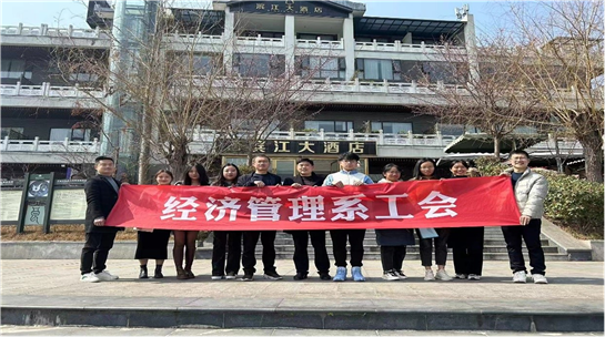 歡樂周末，我與春天有個(gè)約會(huì)