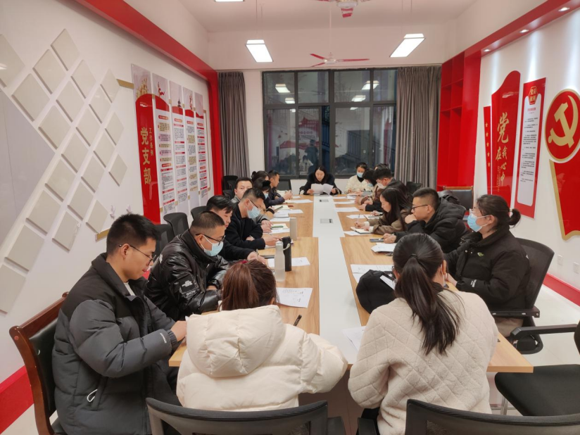 文化服務(wù)藝術(shù)系黨總支部召開2022年度開展民主評(píng)議黨員及基層黨組織生活會(huì)