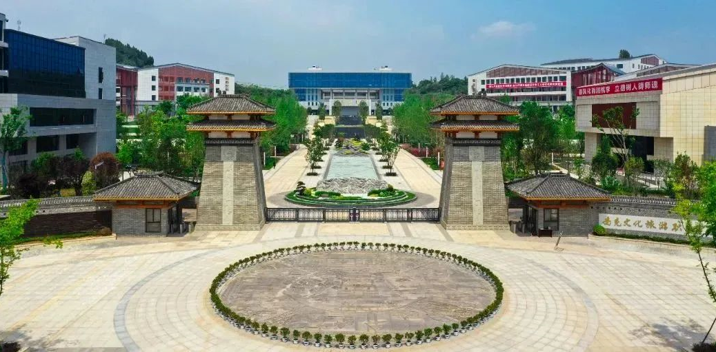 5799 南充文化旅游職業(yè)學(xué)院2023年統(tǒng)招報考指南